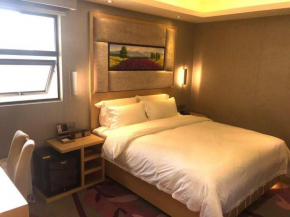 Lavande Hotels·Nanjing Wanda Plaza Tianyin Avenue